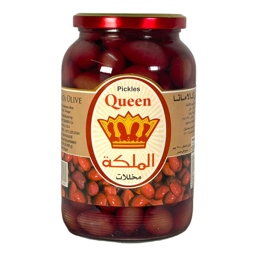 Queen Kalamata Olive