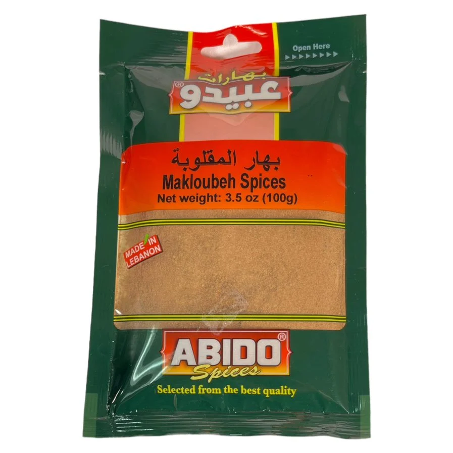Abido Makloubeh Spices 100 GM