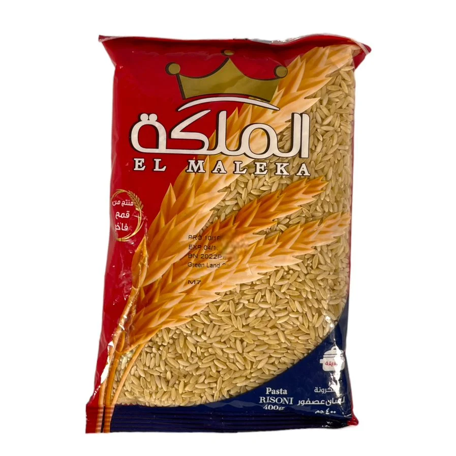 El Maleka Pasta Riosoni 400 GM