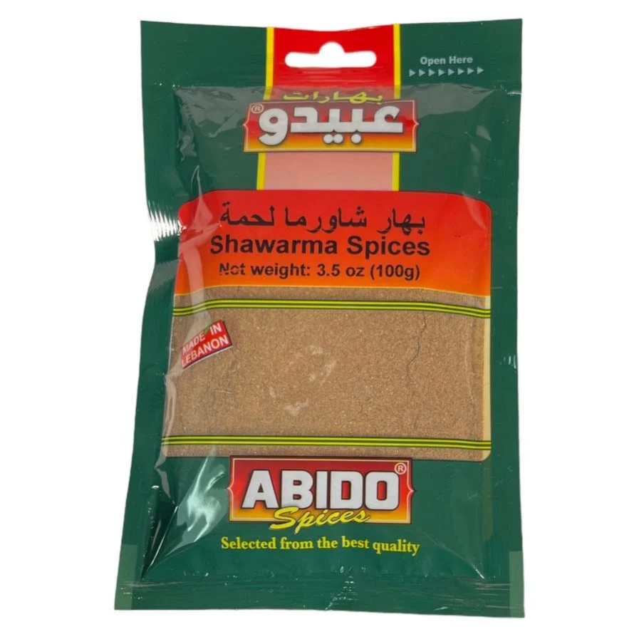 Abido Shawarma Spices 100 GM