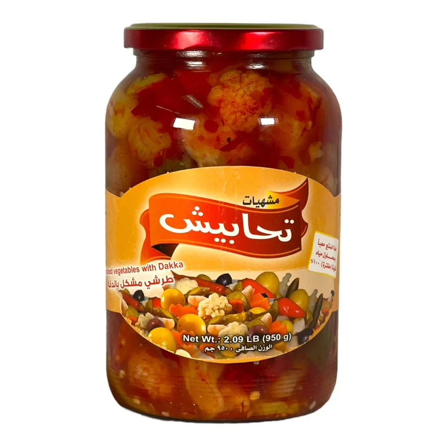 Tahabesh mixed vegetables with Dakka 3.1 LB